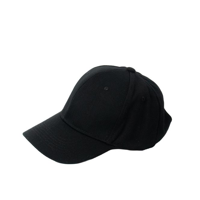 Hovedbilde Caps i bomull - svart